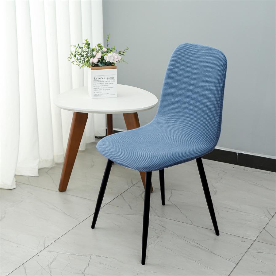 Eameschaircover Thickened Elastic Chair Cover Hotel Restaurant Armless Chair Cover Solid Color Shell Dining Chair