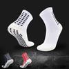 1pair Sports Anti Slip Soccer Socks Cotton Football Men Socks Silicone Suction Cup Grip Anti Slip