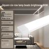 LED Super Bright Daylight Tube: Long Strip, Three-Proof Purification Light for Home, Office, and Mall Use