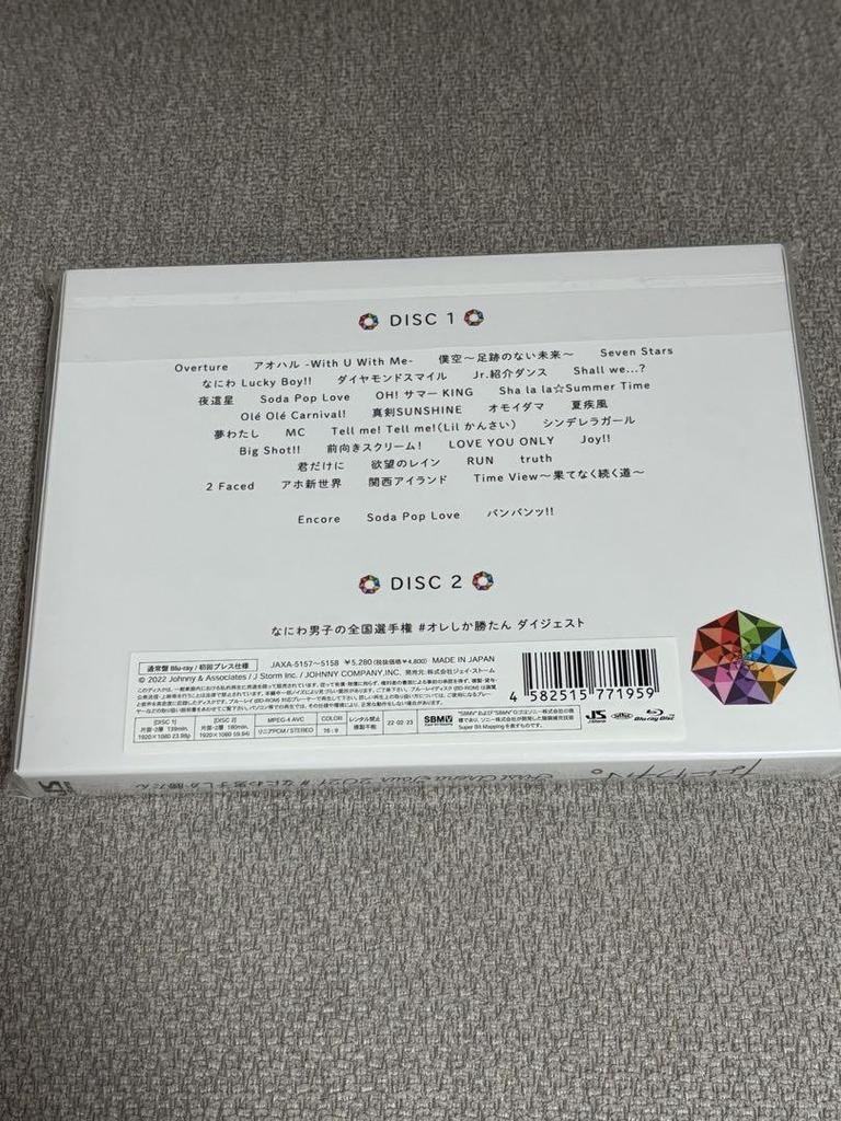 [USED] Naniwa Danshi Shika Katsutan Regular Edition Blu-ray