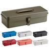 Toyo Steel (TOYO) Steel Tool Box T-320 Moss Green [Approx. 33cm Wide X 14cm Deep X 9cm High] Made In Japan Tool Box Storage Box