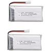 2-Pack Rechargeable LiPo Battery 3.7V 1800mAh | Compatible with KY601S, SYMA X5 Series, WLtoys K989, Drones