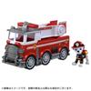 Paw Patrol Ultimate Basic Vehicle Marshall Ultimate Fire Truck Unisex