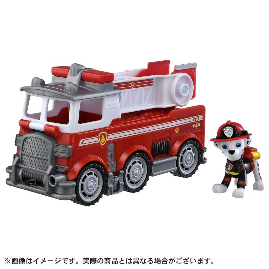 Paw Patrol Ultimate Basic Vehicle Marshall Ultimate Fire Truck Unisex