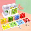 Youngsters's Wooden Four Person Battle, Face Changing Facial Expressions, Magic Cube Building Blocks, Wooden Interactive Games, Parties, Competitions