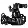 Rear Derailleur 6 7 8 Speed Transmission Precise Control Smoothly Shift Mountain Bike Rear