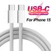 PD 60W Fast Charger Cable USB C To USB Type C Cable for Apple IPhone 15 Pro Max 15 Pro 15 Puls for IPhone 15 Charging Data Line