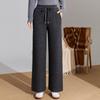 Women's Wool Blend Relaxed Fit Straight-Leg Trousers