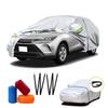Temiry Waterproof Car Dedicated Body Insulated Car Car Cover for Toyota Waterproof Outdoor Car Car Size 3XL Cover, Cover, Sunshade, Cover, Snowproof,