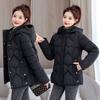 Large Size Cotton-padded Clothes Women's Winter Clothes New Cotton-padded Clothes Slim-fitting Cotton-padded Jackets Short Thickened Hooded Jackets