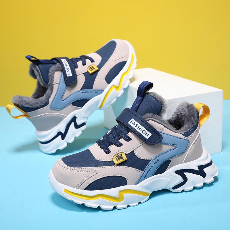 New Mesh Medium and Older Children's Sports Shoes, Light Primary School Children's Running Spring Boys' Soft-soled Breathable Shoes