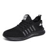 Men Casual Fashion Lightweight Outdoor Sneakers Comfortable Soft Breathable Running Shoes Walking Shoes