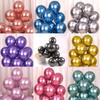 10/20/50pcs/pack Balloon for Wedding Birthday Party Stage Decor