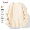 VANCL Men's Fleece-Lined Round Neck Sweatshirt