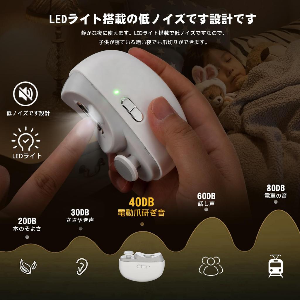 For FEEKI Electric Nail Nail Clipper and Nail Nail Clipper with LED Easy Prevents Nail Electric Nail For Ingrown Thick and Nail Suitable for and for