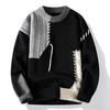 Men's Casual Crew Neck Knitted Sweater - Autumn/Winter Collection