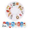 Alida Christmas Nail Parts 12-piece Set, B Type, 2 Sets