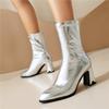 Women's High-heeled Short Boots Have a Simple Temperament and Thick-heeled Autumn and Winter Large-size Short Boots.