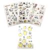 Sanrio Pom Pom Purin Pochaco Tattoo Stickers 4-piece Set, 1 Set, Mixed Colors