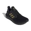 Новые Adidas Ultra Boost 20 Китайский Новый год Черный Золотой 2020 FW4322