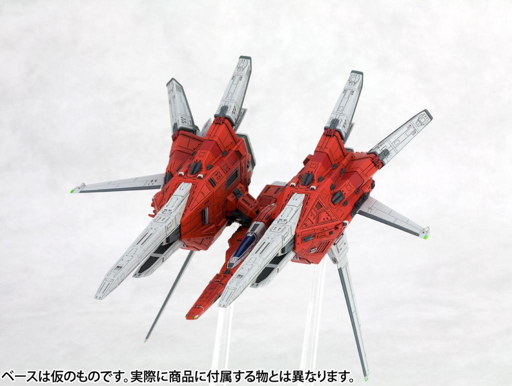 Kotobukiya Пластиковый набор Raystorm Scale R-GRAY1 1/144