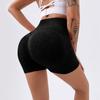 Women's Seamless Tight Fitting High Waisted Casual Shorts, Sports Yoga Shorts, Fitness Pants