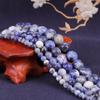 Natural Blue Sodalite Stone Round Spacer Beads 4 6 8 10 12mm For Jewelry Making