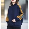 Autumn Winter High Collar Loose Casual Patchwork Velvet Sweatshirt Women Simple Fashion All-match Pullover Top