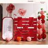 3D KT Board Double Happiness Wedding Decoration Set for Room & Yard
