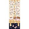 Hamamonyo Illustrated Tenugui Hand Mameshiba and Cat Beige Towel, Spring,