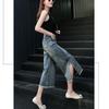 Women's Fashion Jeans with Ripped Holes and Loose Fit Wide Leg Pants