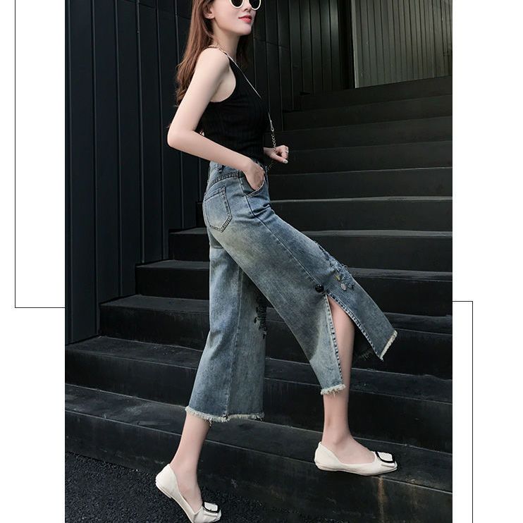 Women's Fashion Jeans with Ripped Holes and Loose Fit Wide Leg Pants