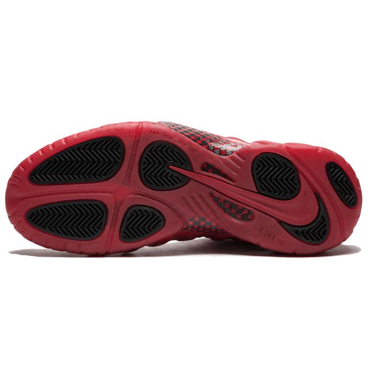 New Nike Air Foamposite Pro Red October 624041-603
