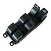 FST-NI-1235 RHD Power Window Switch 25401-2m120 For Nissan Sunny B14 1996-1999 Navara 1997-2015 Pick-up 1998-2015