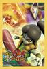 Yokai Watch Toritsuki Card Battle Official Card Sleeve Oogama Kyuubi &