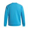 Under Armour Mens Fleece Sweatshirt