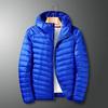 Men's Down Lightweight Portable Plus-size Hooded Down Winter Coat