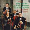 LP Record QUARTETTO ITALIANO - Haydn: String Quartets Op. 76 No. 3 X7708 PHILIPS 1977 Japan Classical Used