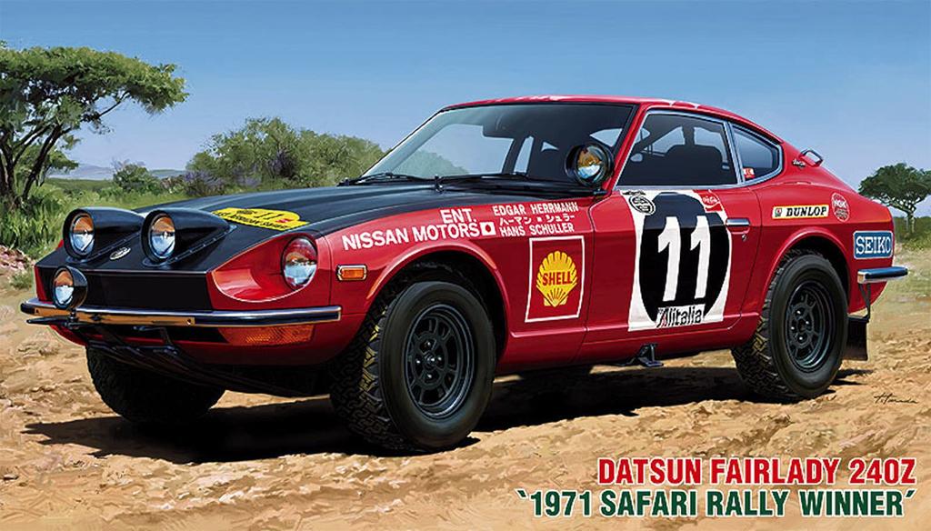 Hasegawa Datsun Fairlady 240Z 1971 Safari Rally Winner Plastic Model HR8 1/24
