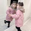Girls Thick Keep Warm Winter Jacket Hooded Kids Outerwear Teenager Long Windbreaker Coat 4-12 Years Old