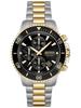 MEN'S WATCH HUGO BOSS 1513908 - ADMIRAL (zh035b)