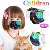 100PCS Children's Three-Layer Protective Dust-Proof Print Disposable Mask