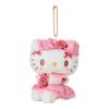 Sanrio Mascot Holder Hello Kitty 018872 (Dolly Rose)
