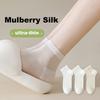 10 Pairs Women Socks Silk Spring Summer Thin Sweat-absorbing Breathable Korean Japanese Style Boneless Short Boat Ankle Socks
