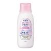 Penetrates To the Stratum Corneum Bath Milk Powder Body 600ml