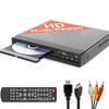 Home DVD Player VCD CD Disc Media Player Machine with AV Output Remote USB Mic Full HD 1080P Home DVD Player Box Multimedia