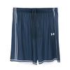 Stylish Simple Versatile Basketball Knit Casual Shorts Men Shorts Navy-Blue 25500222-409