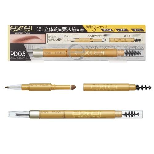 excel Powder & Pencil Eyebrow EXPD05 (grayish Brown) Eyebrow Pencil Eyebrow Brush Eyebrow Powder