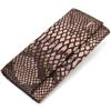 Ultra-stylish Women's Wallet Made of Textured Genuine Leather with Snake Embossing CANPELLINI 21713 Multicolored