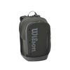 [Wilson] Tennis Badminton Racket Bag TOUR BACKPACK (Tour Backpack) Dark Green (TOUR) 30 X 20 X 44 Cm